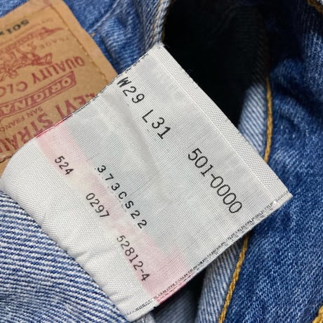 levis 501 USA製レディース w29