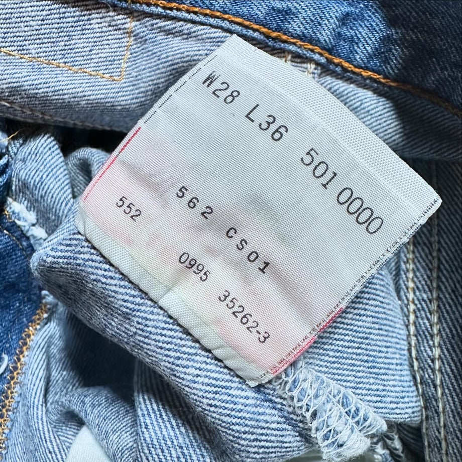 674328956005374974381bd2