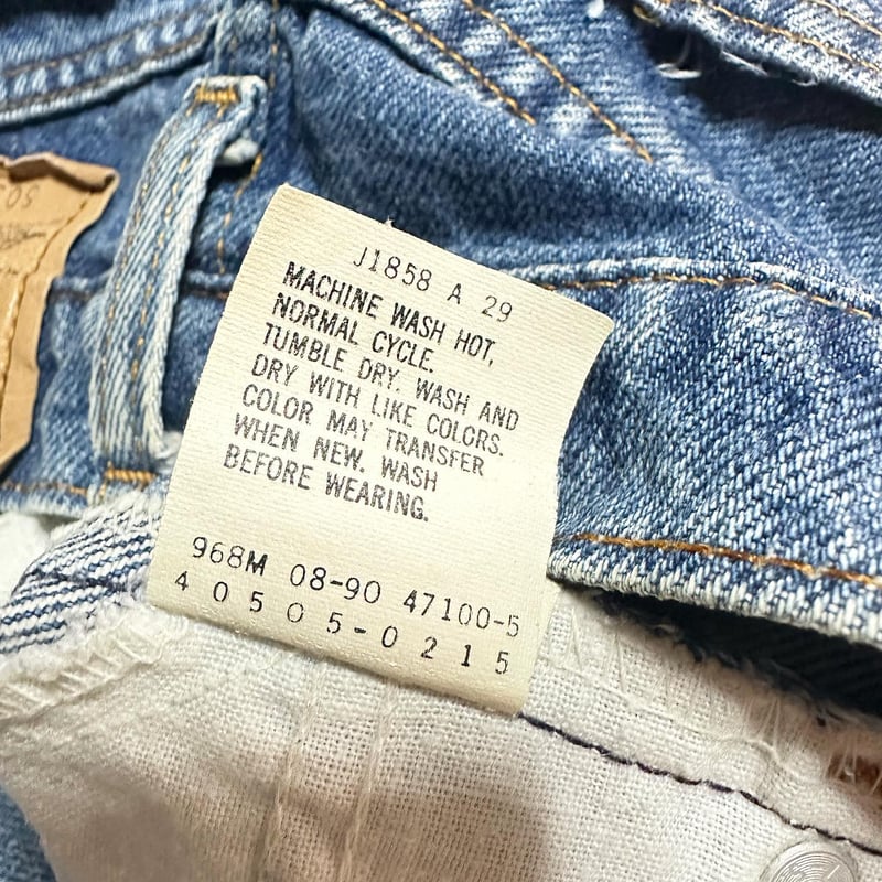 ▫levis 505レディースUSA製 W28 | sundaybeach shop ▫levis 505レディースUSA製 W28 | sundaybeach shop