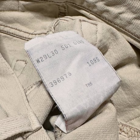 ▪ 90s levis 501 euro製 BEIGE W29L30