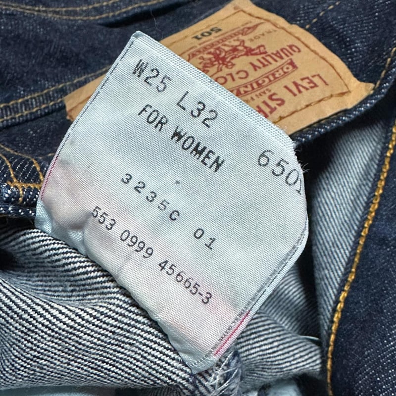 ✨90s！USA製！美品✨LEVI'S 501 w25 レディース 濃紺 ▫levis 501レディース USA製 W25 | sundaybeach shop
