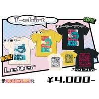 Tシャツ(letter)