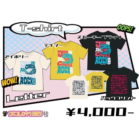 Tシャツ(letter)