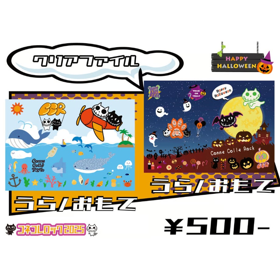 68ff2faa9ad1d5091758ca5e