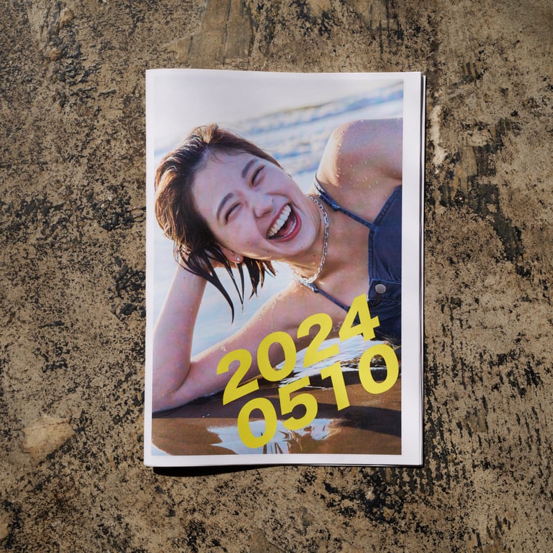 YouTube写真集 #22「20240510 - MOE」｜PDF + RAW + JPG