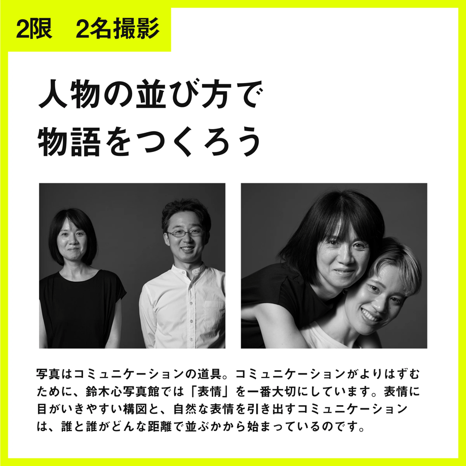 6810bb6362289b31333e03bc