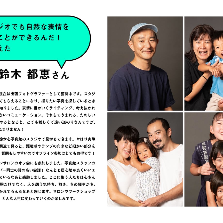 65b7b2cf162c120e3cdf202b