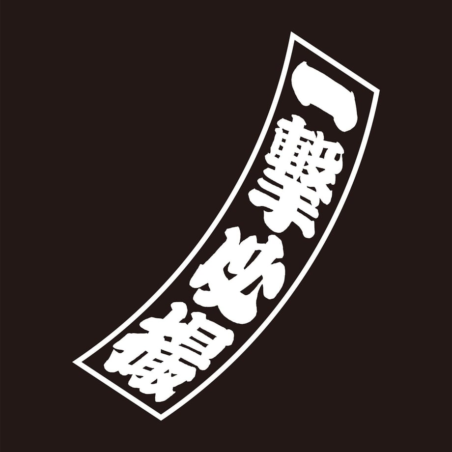 62f35d85d889371c2480b1fd