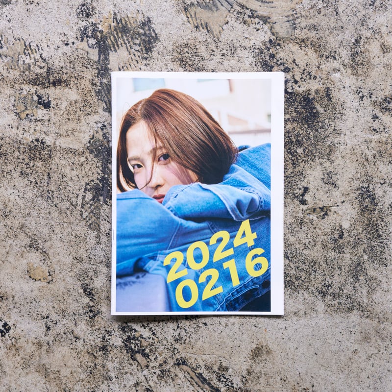 YouTube写真集 #18「20240216 - MOE」｜PDF + RAW + JPG