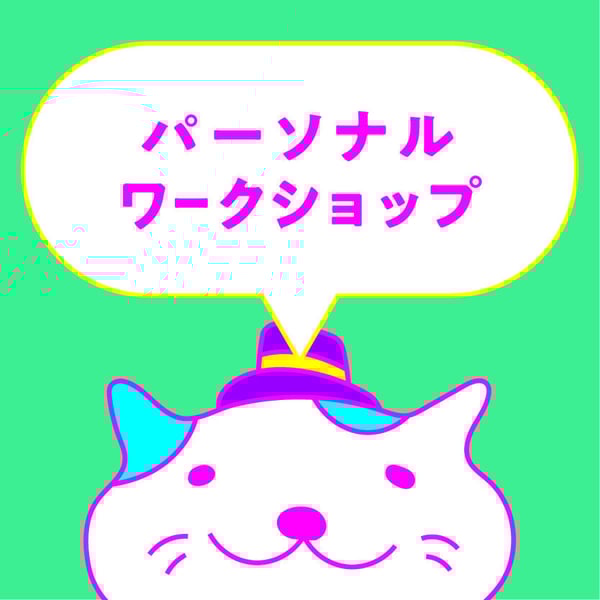 商品の画像