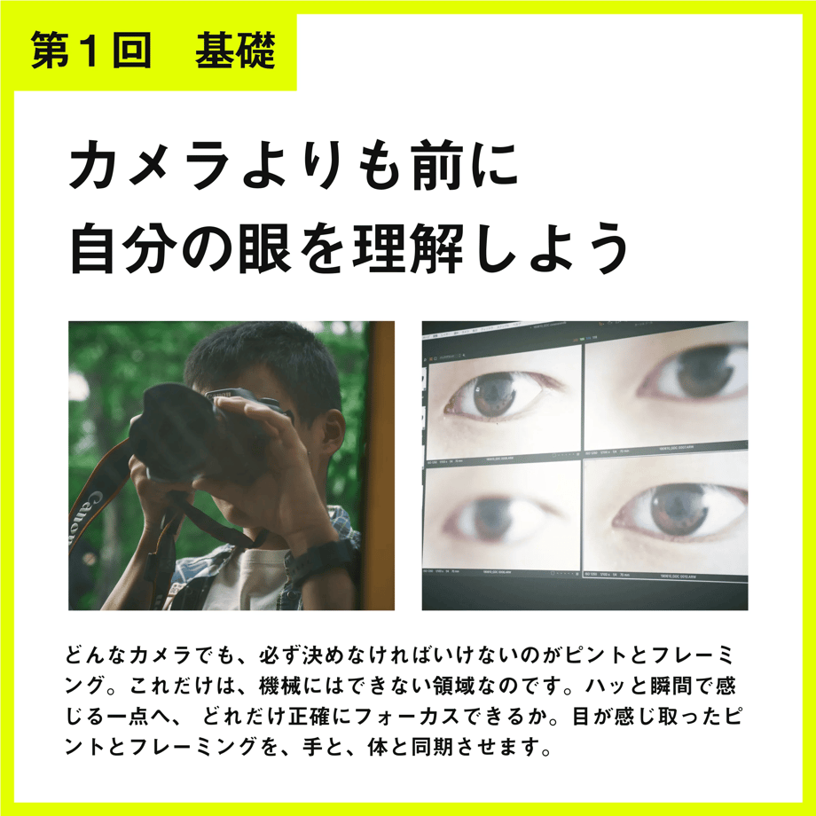 68077d6ffe9260ec7607634d