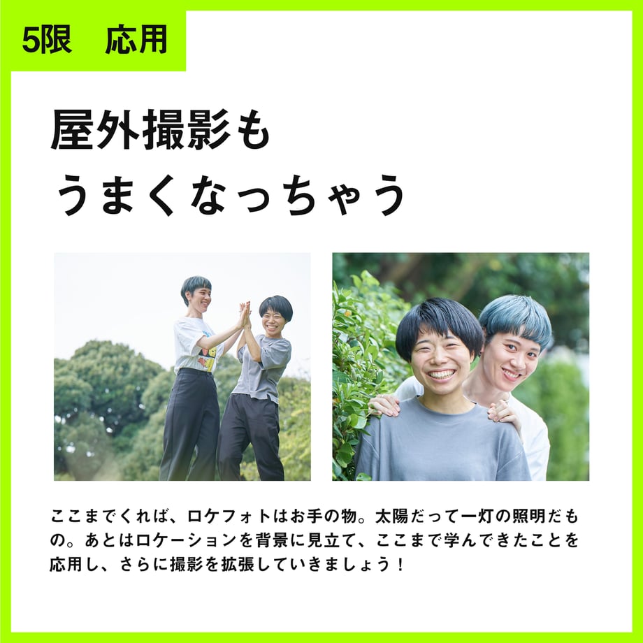 65b7b2cf162c120e3cdf202b