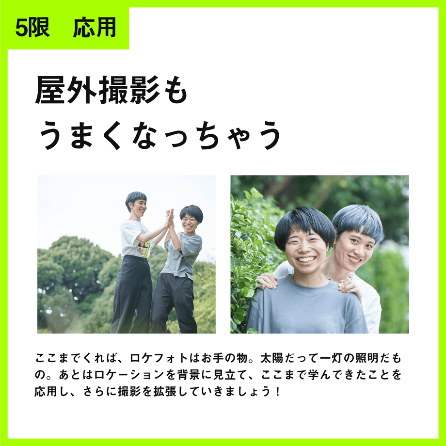 6810bb6362289b31333e03bc