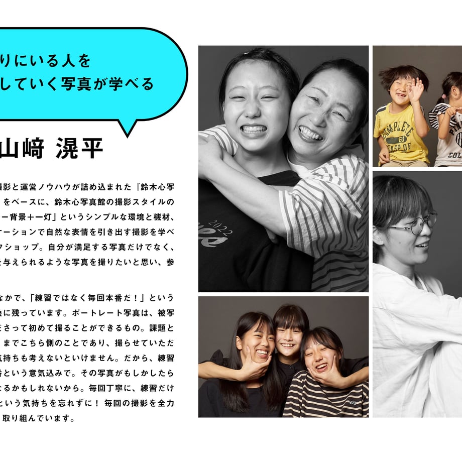 65b7b2cf162c120e3cdf202b