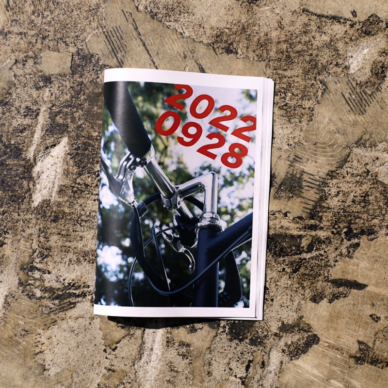 YouTube写真集 #12「20220928」｜RAW + JPG + PDFデータ | 鈴