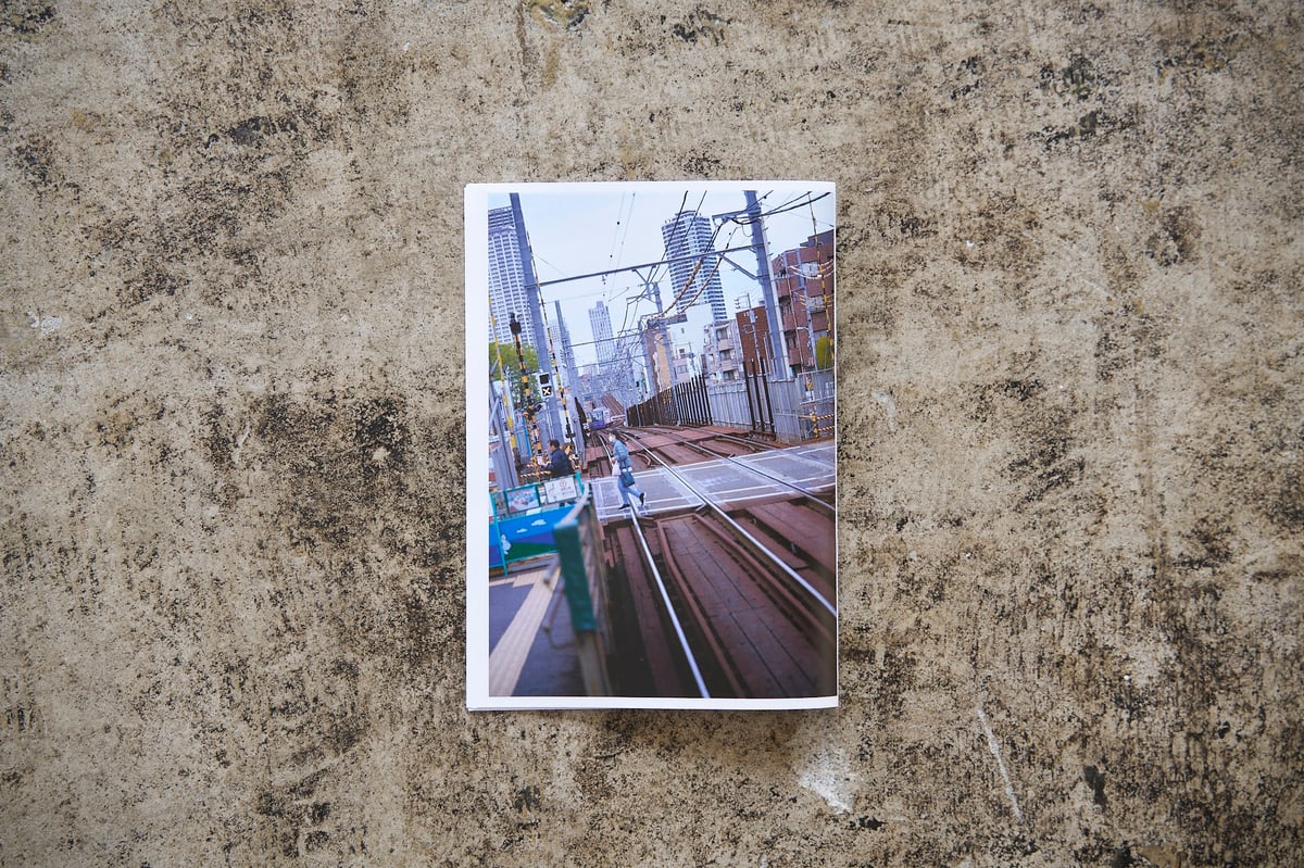 YouTube写真集 #21「20240411 - SAKI 」｜PDF + RAW + JP