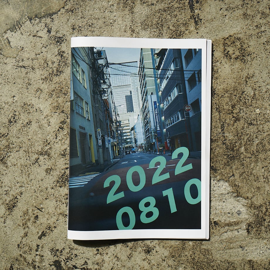 62f42f492144255c5a767477