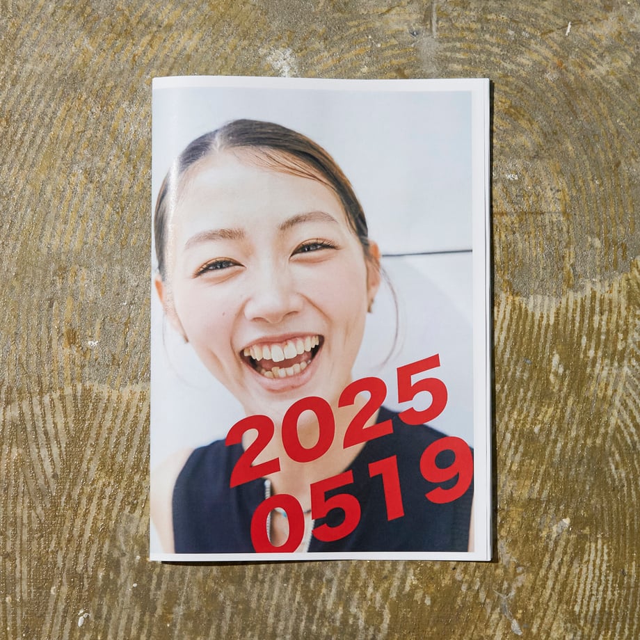 68358a62ea71f30f1543e8d9