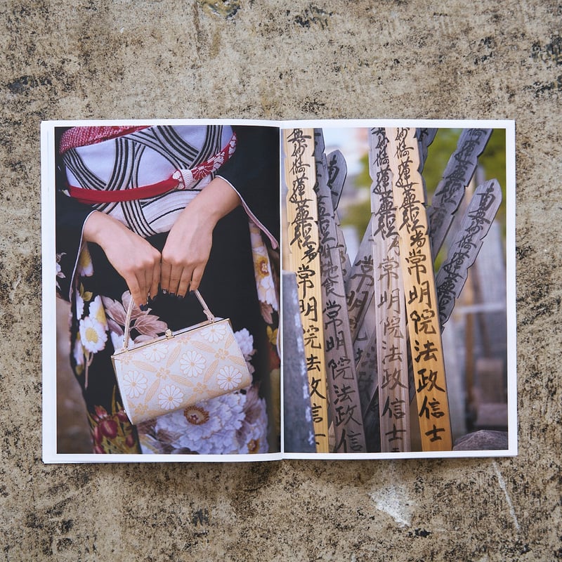 YouTube写真集 #21「20240411 - SAKI 」｜PDF + RAW + JP