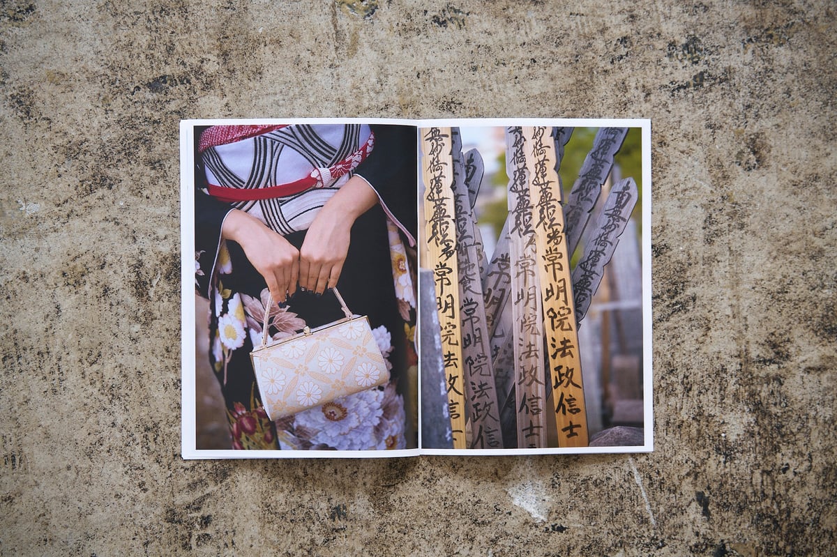 LUCHA LIBRE 写真集 YouTube写真集 #21「20240411 - SAKI 」｜PDF + RAW + JP