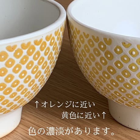 フロストかのこ　小丼