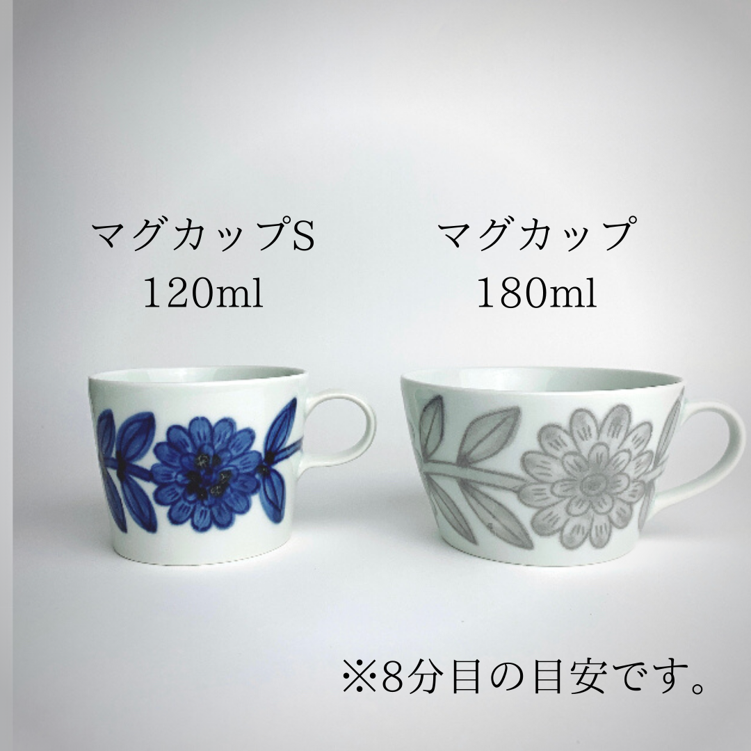 ディズニー  デイジーのみ 陶器♡ fit=scale-down,w=1200
