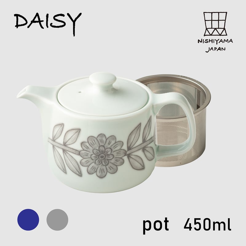 デイジー ポットS（茶こし付） | NISHIYAMA
