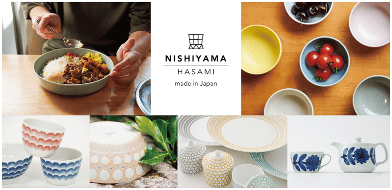 CATEGORY Plate（小皿・中皿・大皿） | NISHIYAMA