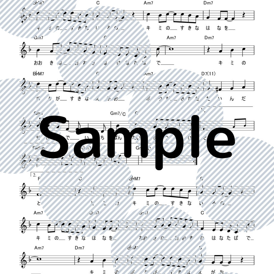 5e709f21e20b042e104d6427