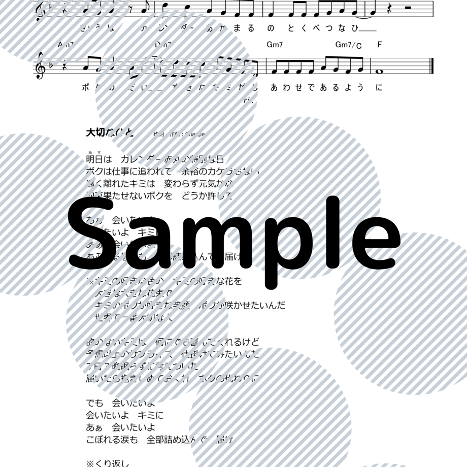 5e709f21e20b042e104d6427