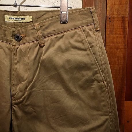 NARROW FUSION TROUSERS