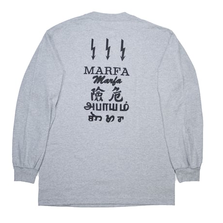 Caution L/S White, Heather
