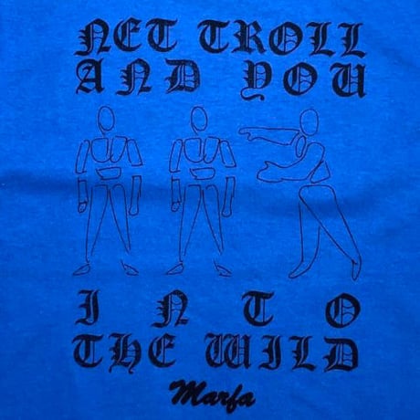 Into The Wild Royal