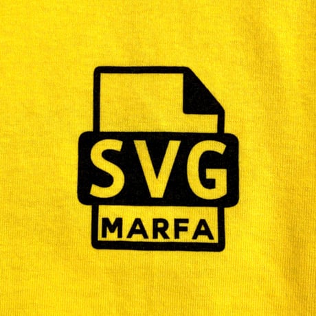 File S/S Yellow