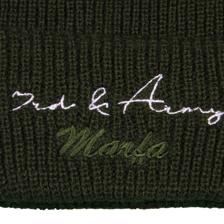 3rd & Army Knit Cap Dark Green