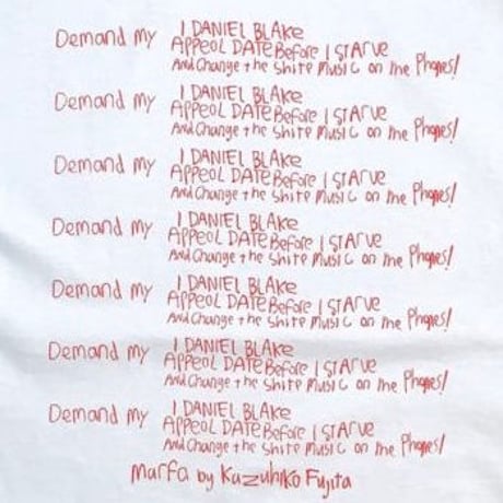 Protest Cry
