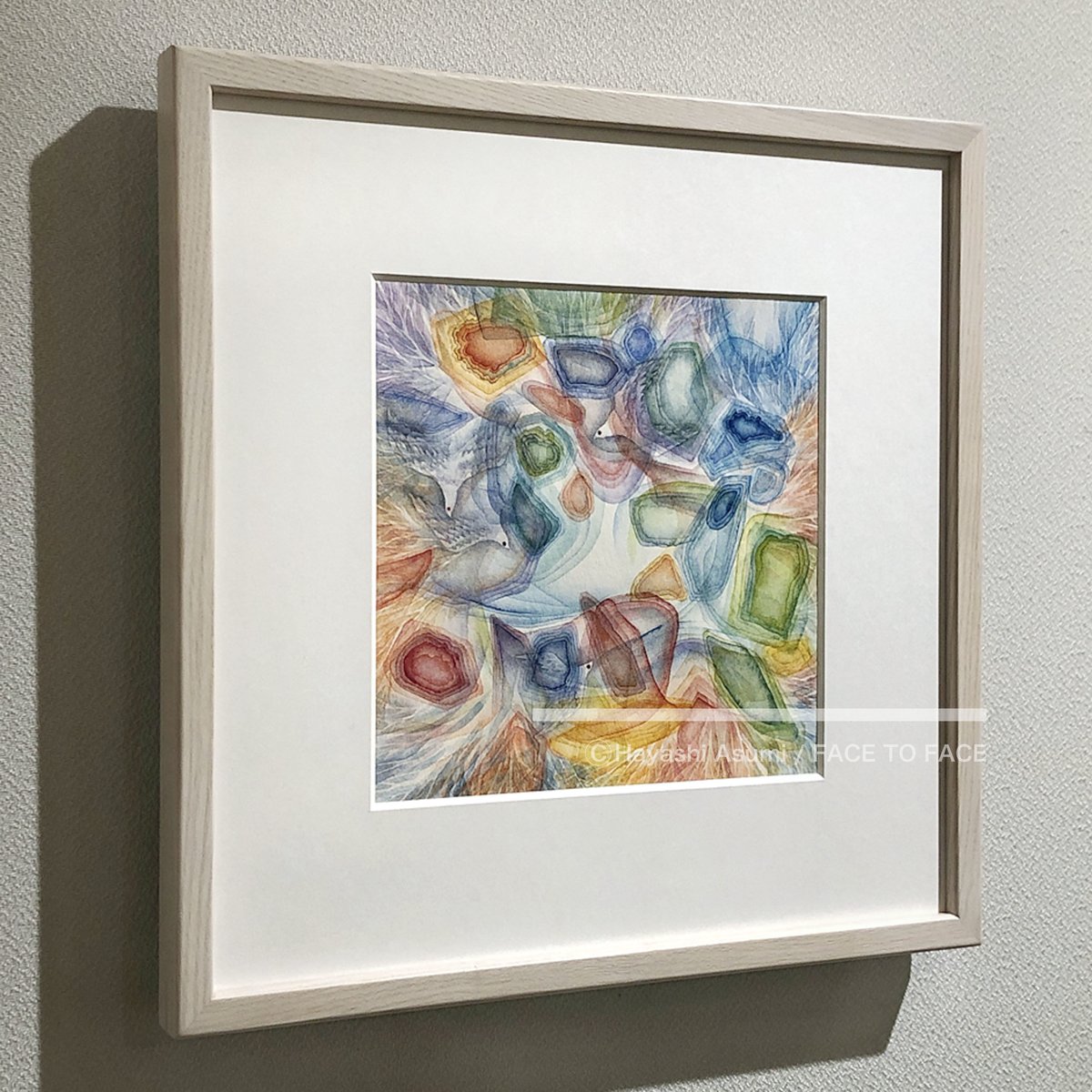 色彩の美しさが光る水彩画二点 林 明日美作品 「見えない光 II」水彩画作品(額付) | FACE TO FACE WEB