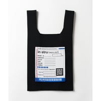 in・stru(men-tal).Maison MIHARA YASUHIRO : Milan Rib Shop Bag