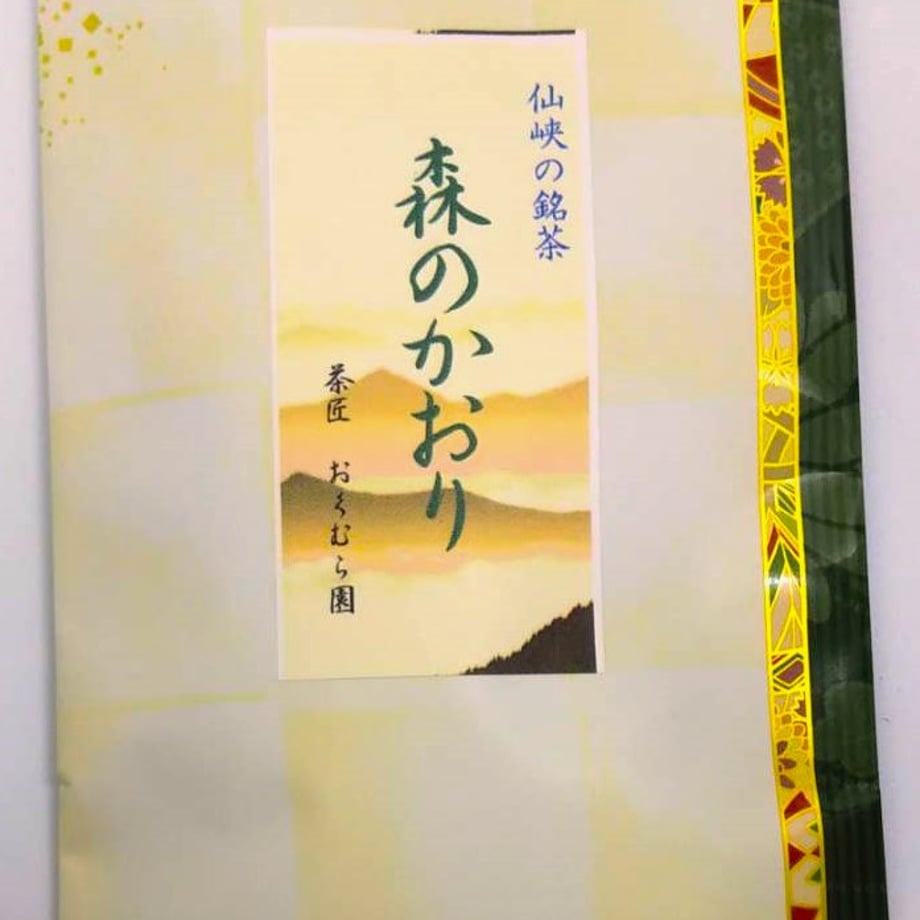 6049b7186e84d532dff870e7