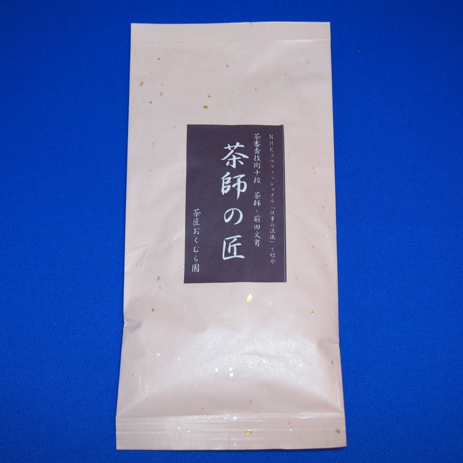 6049b699318625503d5bac70
