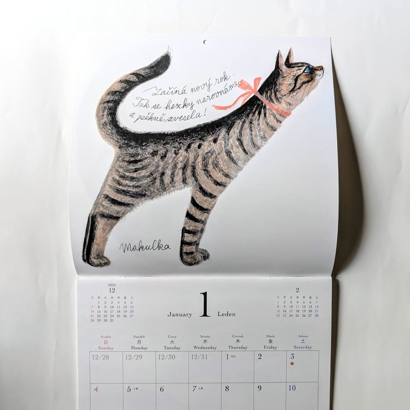 ち*画様 チーター 猫 原画 1点物 (2024年12月製作) ち*画様 チーター 猫 原画 1点物 (2024年12月製作) ち