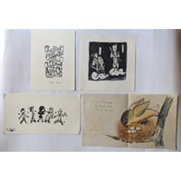 ささめやゆき作品（No.118-121）