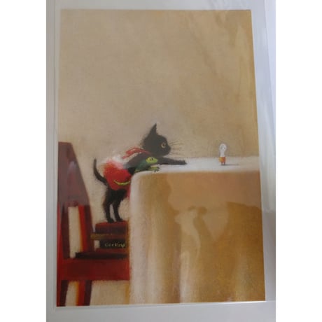 絵本『ちびねこのチュチュと、スプーンのあかちゃん』（二宮由紀子作・牧野千穂絵）