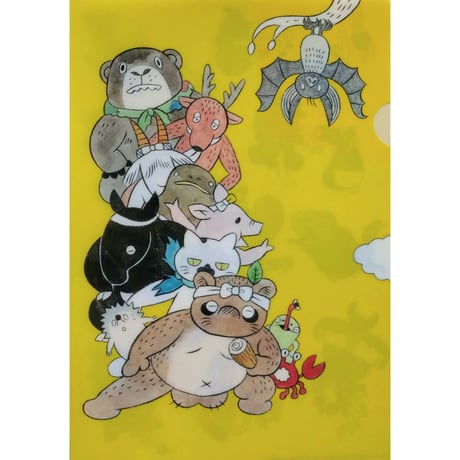 石黒亜矢子『えとえとがっせん』クリアファイル