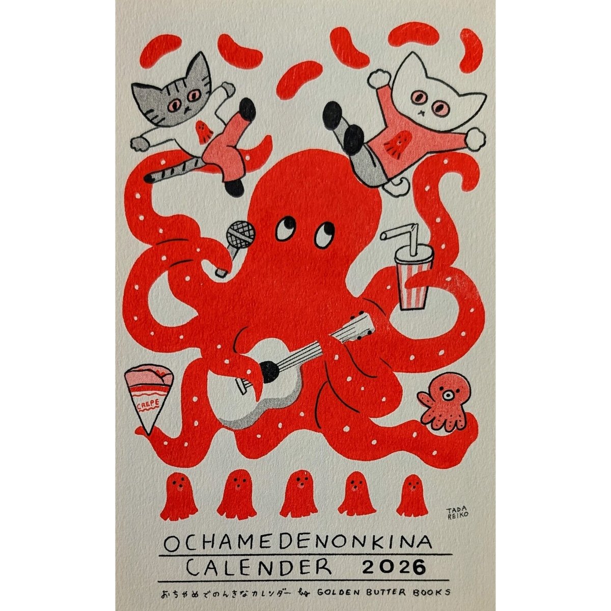 多田玲子：『OCHAMEDENONKINA CALENDAR』2026 | nowaki