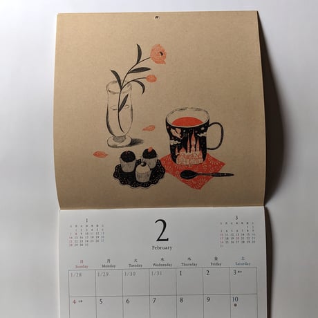 杉本さなえカレンダー2024「Season's Calling」