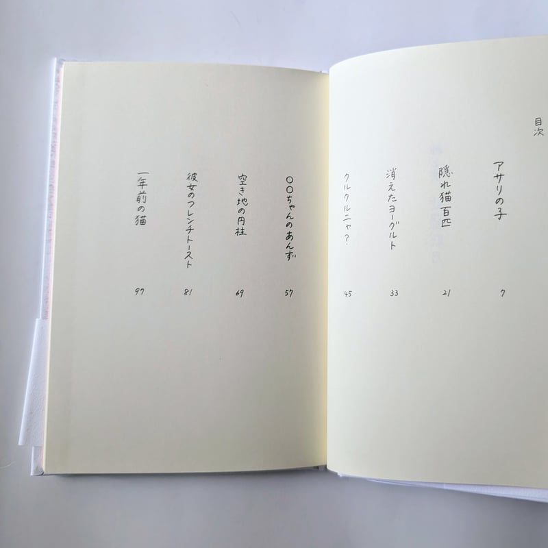 CD 経営者のための孫子 CD 新品未開封 40枚分 2023年1/30(月) 新着中古品入荷