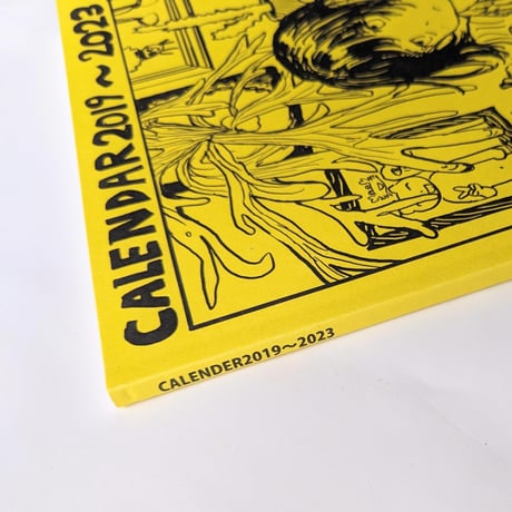 『CALENDAR 2019-2023』（みなはむ）