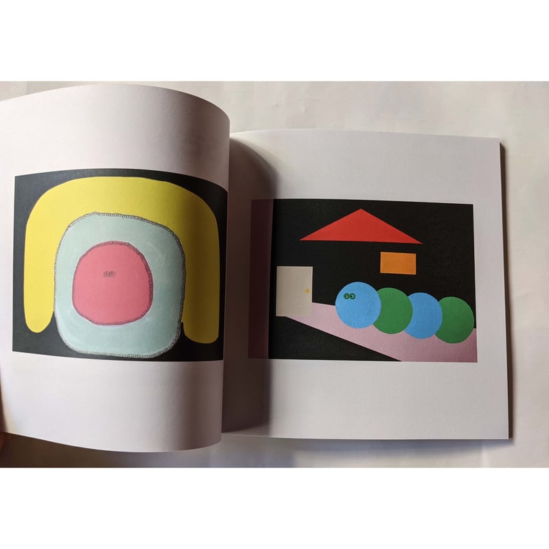 まるさんかくしかく』（長谷川朗） | nowaki