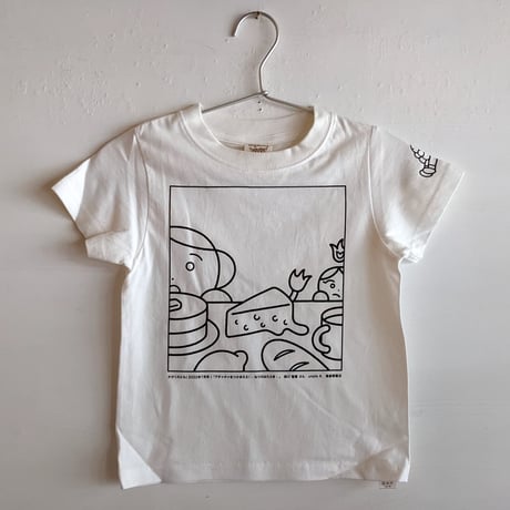 unpis：Tシャツ『アチャチャをつかまえろ！』（KIDS/白）